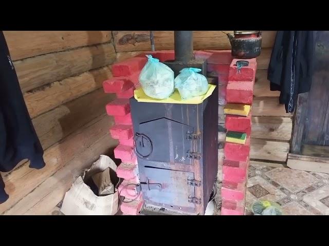 Поездка в национальный парк Башкирия!