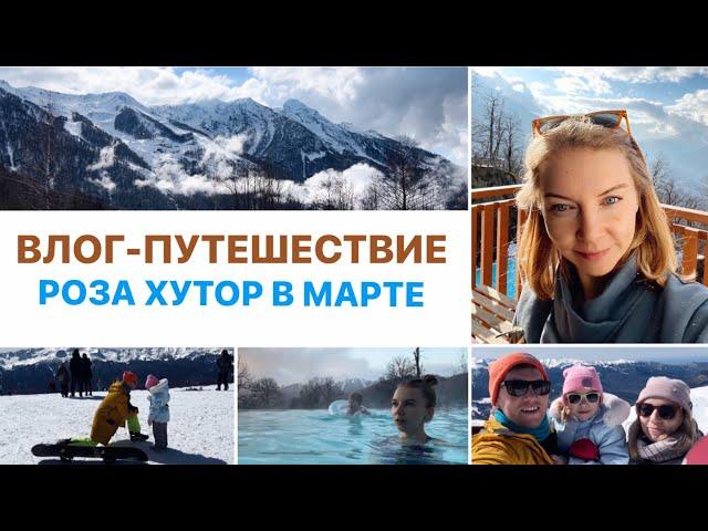 ОТДЫХ ДЛЯ ДУШИ И ТЕЛА  SPA-отель в горах, йога, бассейн, здоровое питание | wellness-отпуск