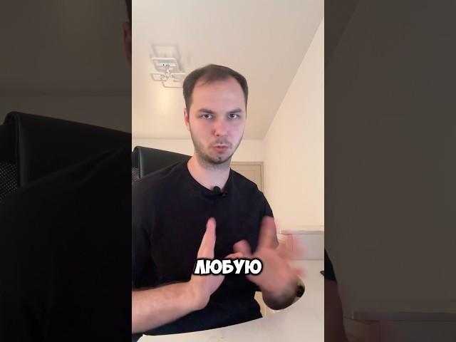 Как увеличить продажи на озон