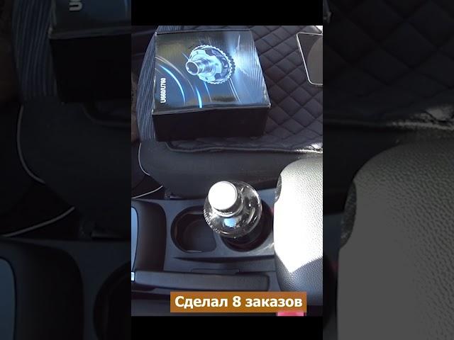 И стоило ли работать 12 часов в Яндекс Доставка на автомобиле?