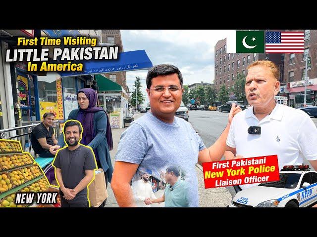 How Pakistani settled in the world most expensive city New York? little Pakistan of USA