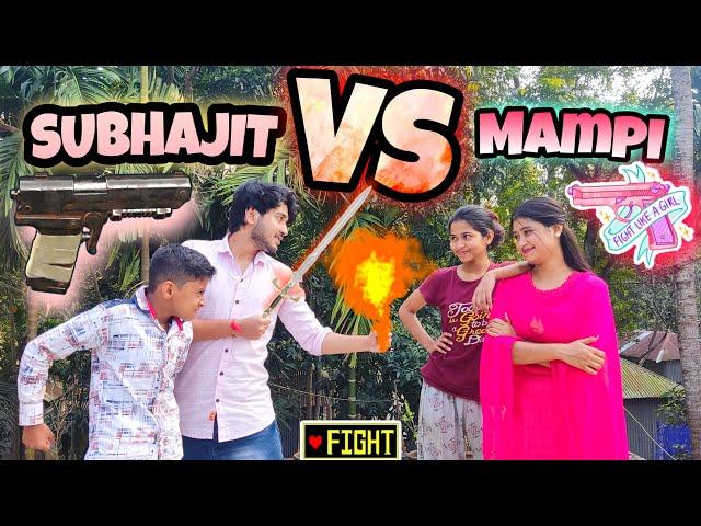 Subhajit Vs Mampi কে জিতলো? গানের লড়াই 