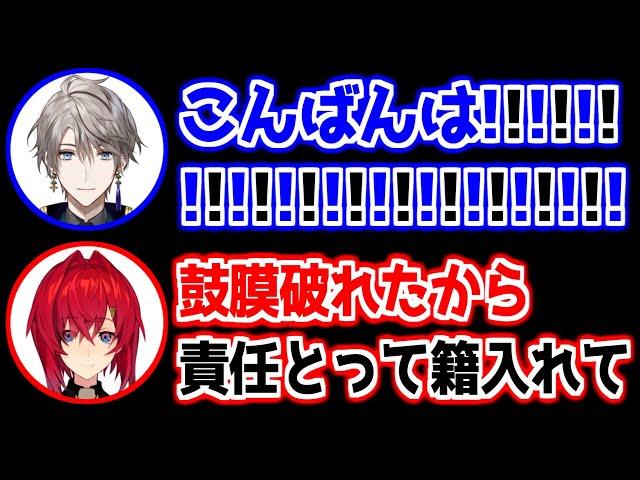 【にじさんじ 切り抜き】挨拶バトルからとんでもない言い合いに発展するアンジュと甲斐田