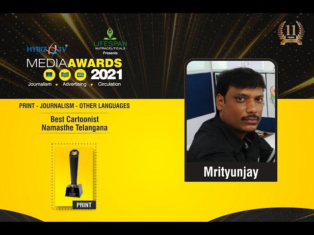 Best Cartoonist Award - Mrityunjay || Namaste Telangana || Hybiz Media Awards 2021