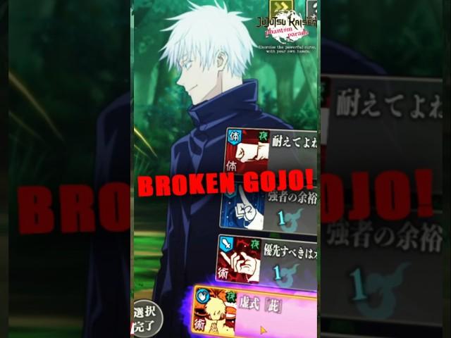 Satoru Gojo Hollow Purple SKILLS & ULTIMATE! Jujutsu Kaisen Phantom Parade #jjkphantomparade  #jjkpp