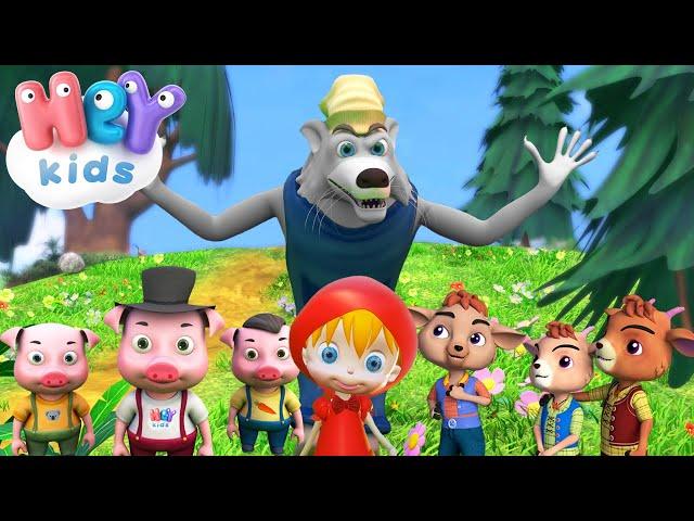 Povesti pentru copii cu lupul cel rau  Capra cu 3 iezi, Scufita Rosie, Cei 3 purcelusi - HeyKids