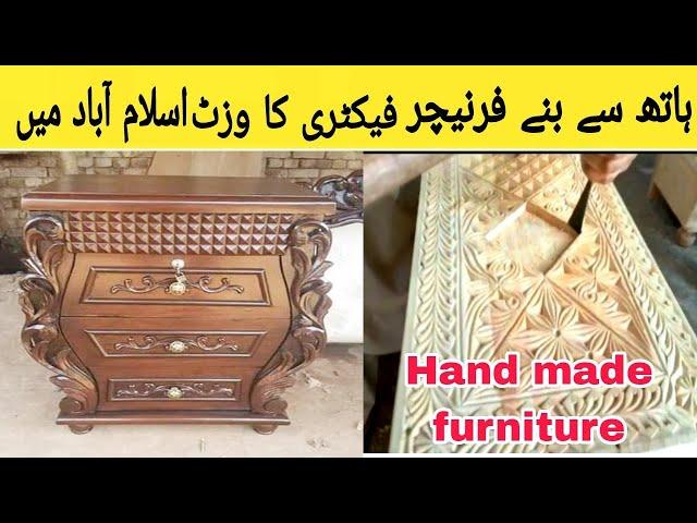 Visit Hand made furniture factory in Islamabad | wooden Craving furniture