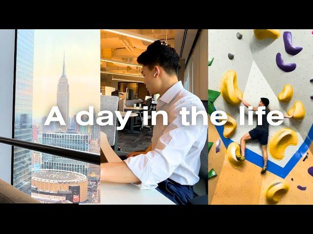 Day in my life as a Consultant in NYC | Revealing how I got my job