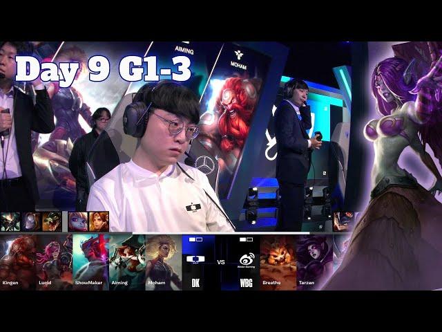 DK vs WBG - Game 3 | Day 8 LoL Worlds 2024 Swiss Stage | Dplus Kia vs Weibo Gaming G3 full