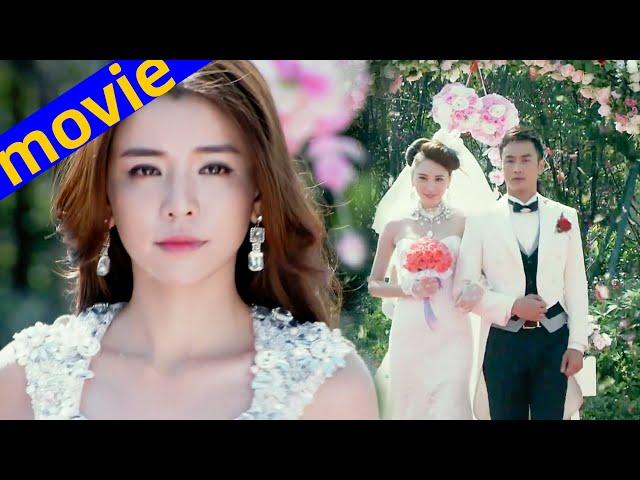 【Full Movie】丈夫和小三結婚正高興，怎料從不打扮的妻子一襲禮服華麗出場，丈夫當場後悔！