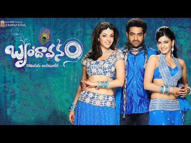 Brindavanam-బృందావనం Telugu Full Movie | NTR | Kajal Aggarwal | Prakash Raj | Samantha | TVNXT