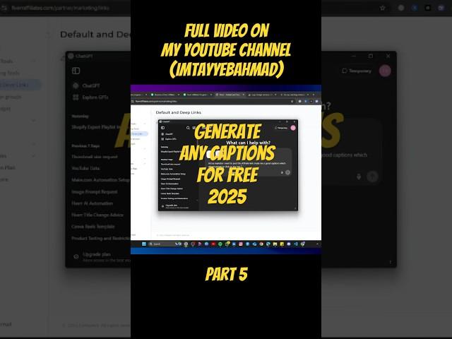 How to generate any captions with chat-gpt for free? #chatgpt #fiverr #shorts @shahidanwarllc