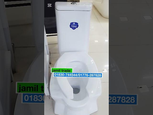 New 2025 এর জনপ্রিয় প্যান_কমোড #Pan_commode #senitary_item #ih_commode