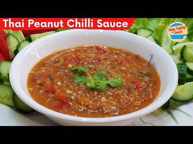 Non-spicy, Tangy, Sweet & Creamy Thai Peanut Chilli Sauce