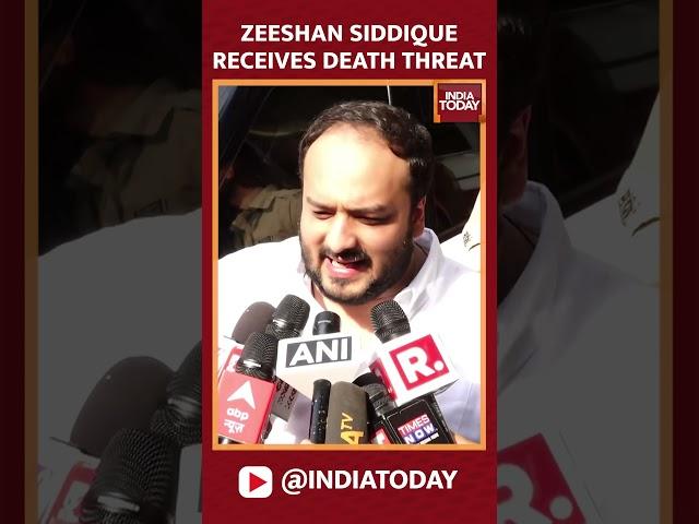 Son Of Late Baba Siddique And NCP Leader Zeeshan Siddique Informs About Death Threat