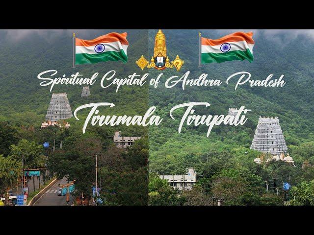 Discover the Beauty of Tirumala Tirupati Must-Visit Places Stunning Drone Views | Tirumala Tirupati