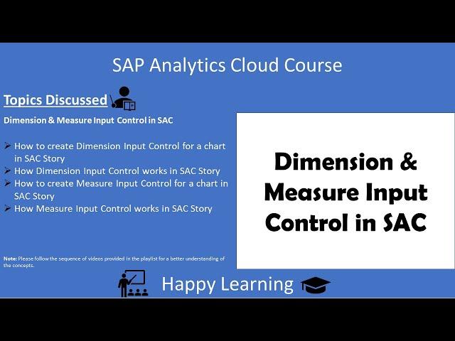 14 SAC Dimension & Measure Input Control