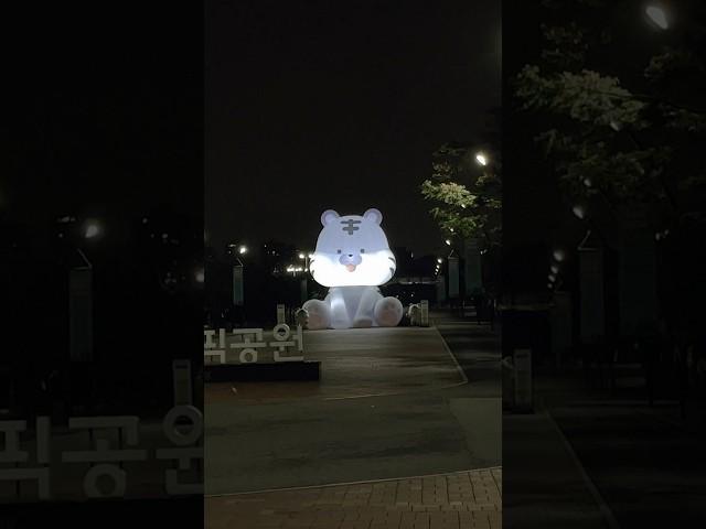 Tiger character seen in the park at dawn