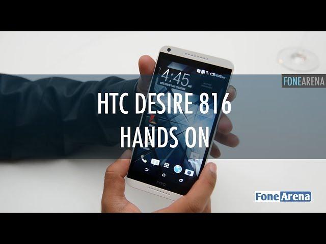 HTC Desire 816 Hands On