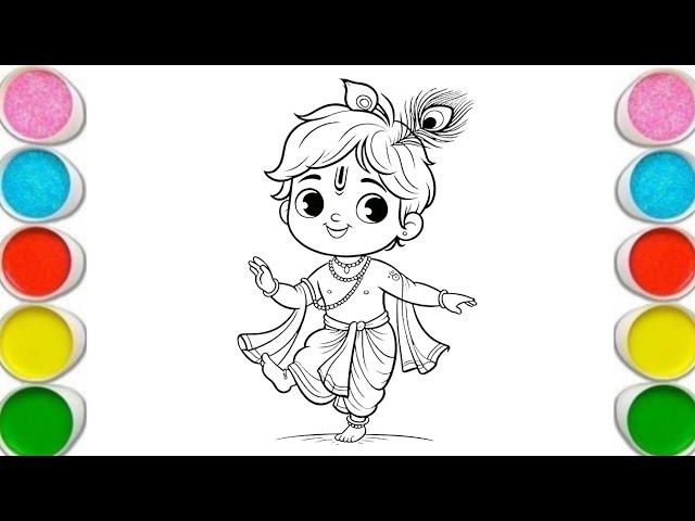 How to draw Krishna |Krishna drawing | Easy drawing step by step |pencil Sketch