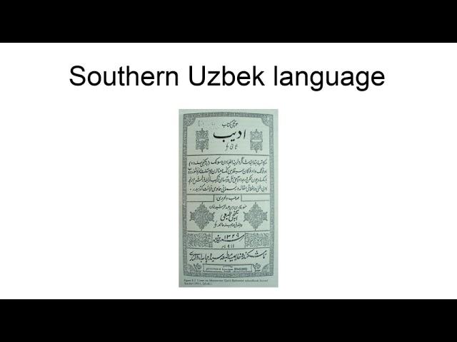 Southern Uzbek Language