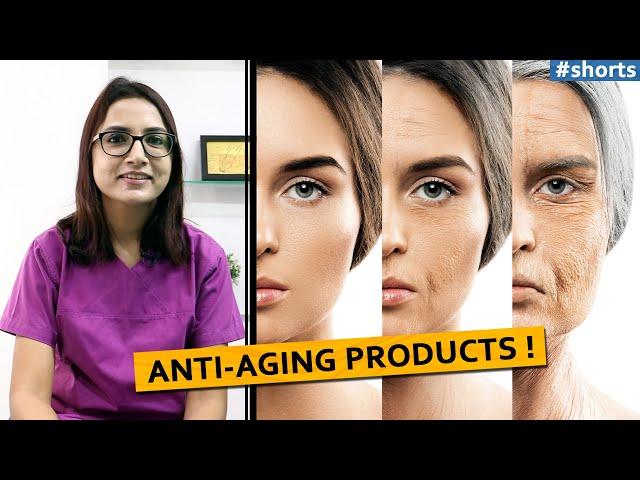 Anti-Aging Products! #shorts