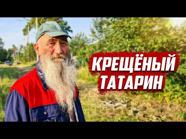 Заброшенный дом в деревне ломился от старых вещей!  | Татарстан, Елабужский район