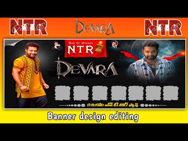 #Devara movie banner desgin Editing in mobile phone  Devara photo Editing in #photo_editor_app