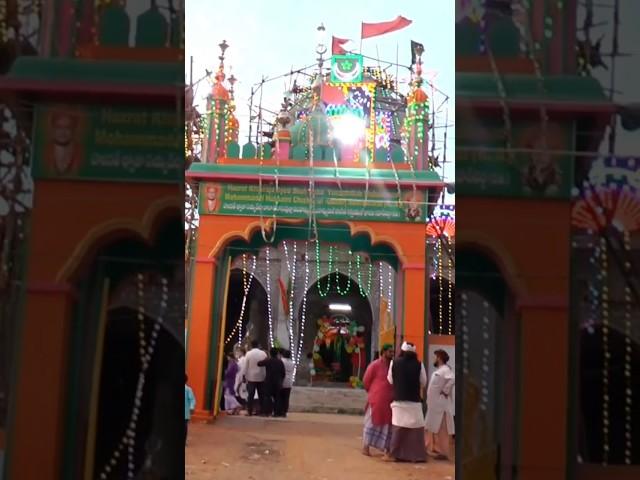 Hazrat Khwaja syed shah baba yousuf husaini dhargha in kalicherla