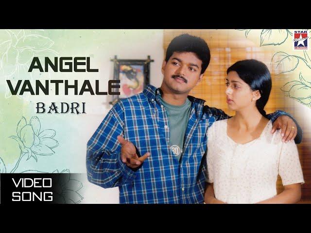 Angel Vanthale Video Song | Badri Tamil Movie | Vijay | Bhumika  | Devi Sri Prasad | K S Chitra