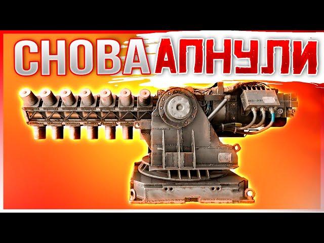 КАЙДЗЮ УЛУЧШИЛИ? • Crossout • КАЙДЗЮ [0.12.60]