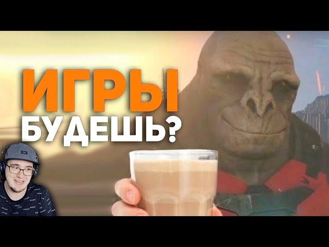 Самые ЛУЧШИЕ игры в 2022 или что-то не так в игровой индустрии? ► БУЛДЖАТь | Реакция