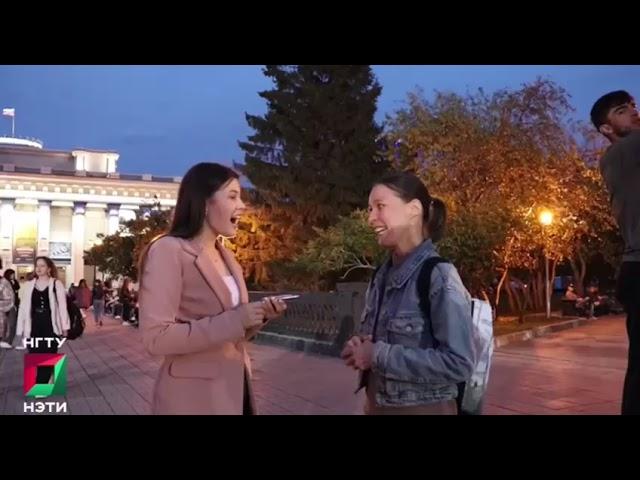 В эпицентре НГТУ - Парад российского студенчества