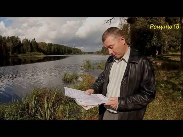 Курортный район С-Пб. Экологическая угроза.