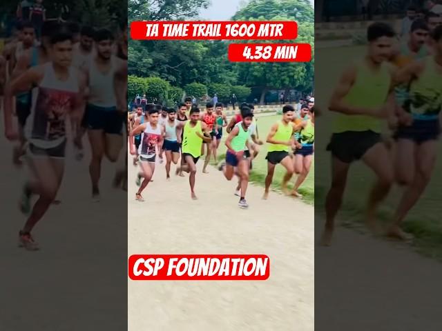 TA Bharti Time Trail 1600 mtr 4.38 min #army #tabharti #agniveer #shorts