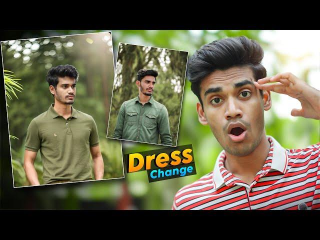 ছবির ড্রেস পরিবর্তন করুন ১ ক্লিকে | Photo Dress Change New App