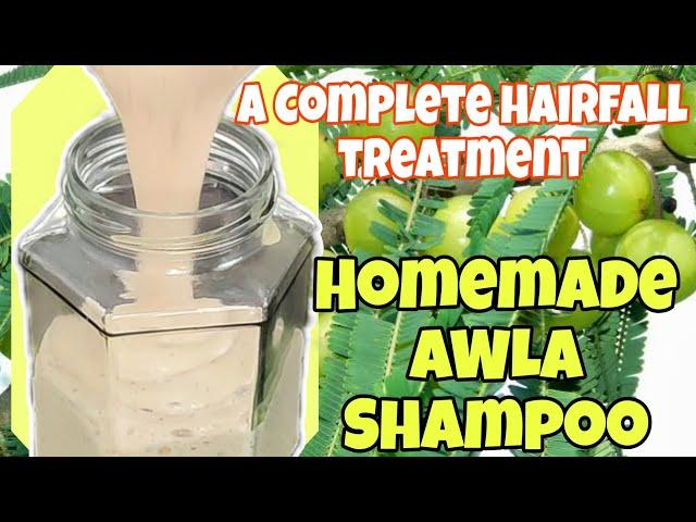 आंवला शैम्पू घर पे बनाये और सफेद बालों से छुटकारा पाएं || Homemade Awla Shampoo || No Chemicals