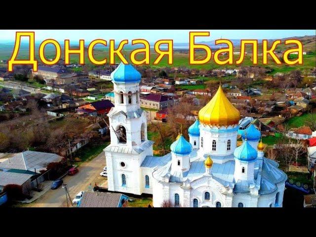 из Сибири на Юг/ концерт / день Единства/ день рождения села/ праздник Казанской Божьей Матери