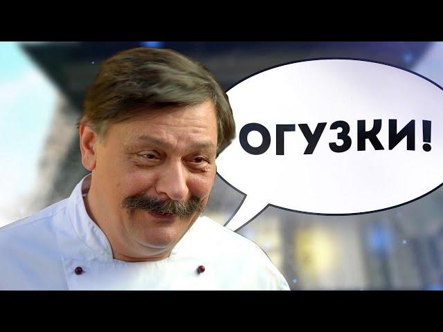 Лучшие фразы Виктора Баринова из сериала кухня! Топ фраз кухня!