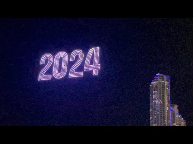 New year celebrations 2024 | Bahrain | fireworks and drones show