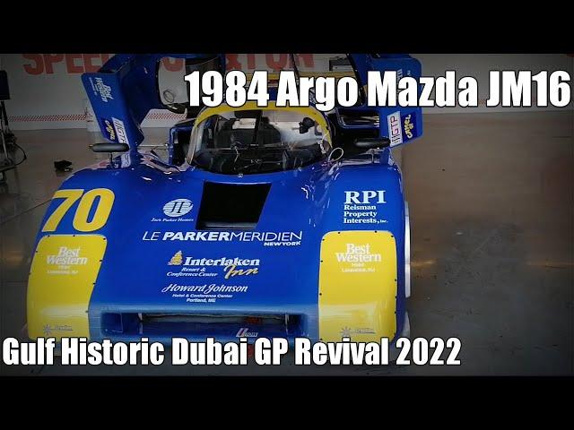 V31 | 1984 ARGO MAZDA JM16 | GULF HISTORIC DUBAI GP REVIVAL 2022 | SPORTS CARS '80s