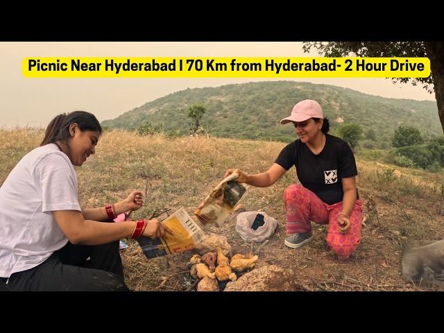 Picnic near Hyderabad I 2 Hour Drive I Less than 80 KM I