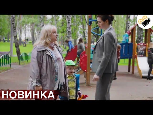 ЭТОТ НОВЫЙ ФИЛЬМ ИЩУТ ВСЕ! ОСНОВАН НА РЕАЛЬНЫХ СОБЫТИЯХ! НОВИНКА! "МАЧЕХА" ВСЕ СЕРИИ ПОДРЯД