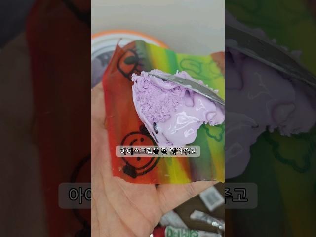 해외에서 난리난 아이스크림을 싸먹는 젤리? #제품리뷰 #내돈내산