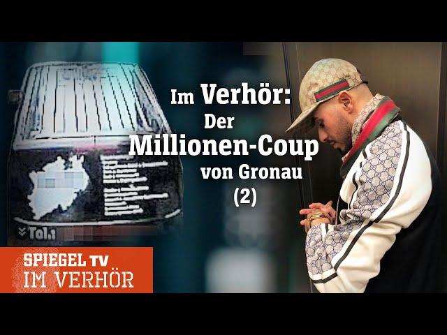 Im Verhör (2): Der Millionen-Coup von Gronau (mit Asier Rodriguez Santos) | SPIEGEL TV