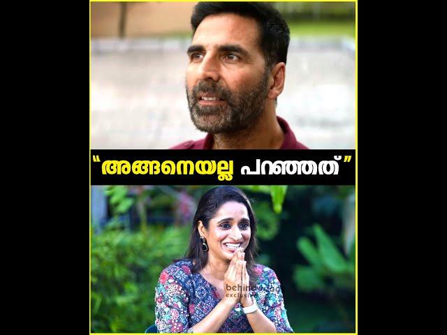 "Akshay Kumar -ന് തെറ്റിപ്പോയതാണ്  ഞാൻ അങ്ങനെയല്ല പറഞ്ഞത് !!"  | Surabhi Lakshmi Clarifies