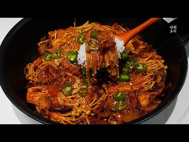 가장 맛있는 1000원짜리 요리