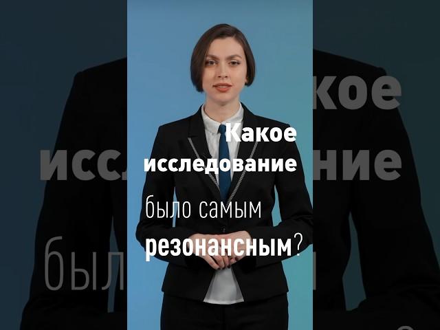 Новый выпуск Анатомии качества про исследование пельменей уже на нашем канале! #роскачество