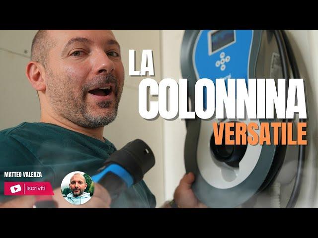 Ricarica la tua auto elettrica a casa con la COLONNINA più VERSATILE!