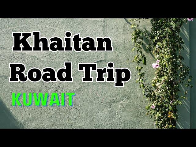 Khaitan City In Kuwait I Kuwait